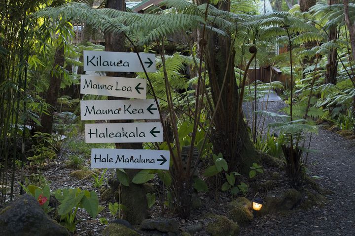 Volcano Village Lodge