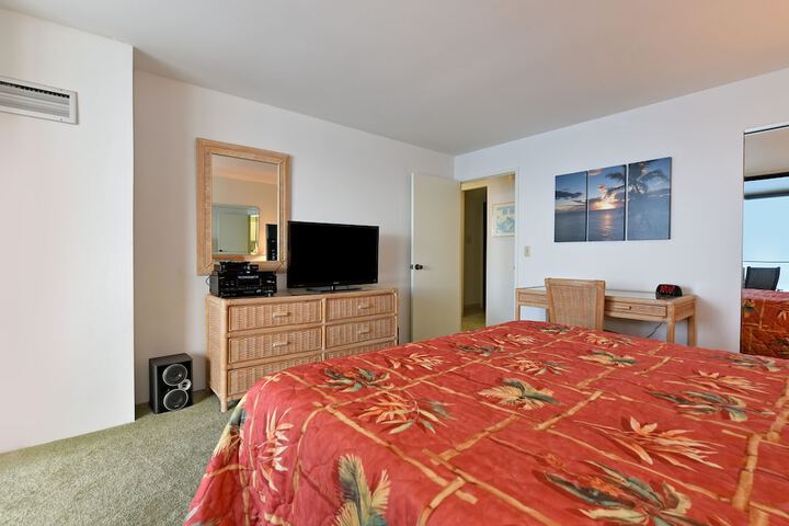Room 14 of 35