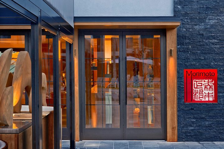 Andaz Maui at Wailea Resort - a concept by Hyatt