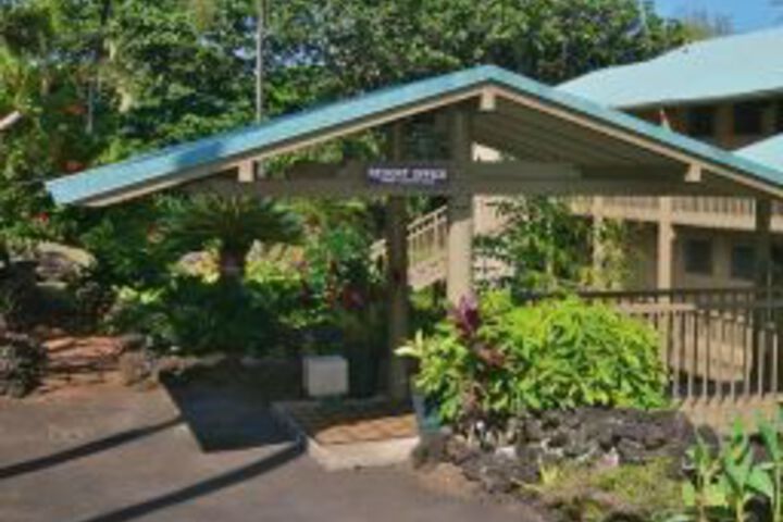Hana Kai Maui