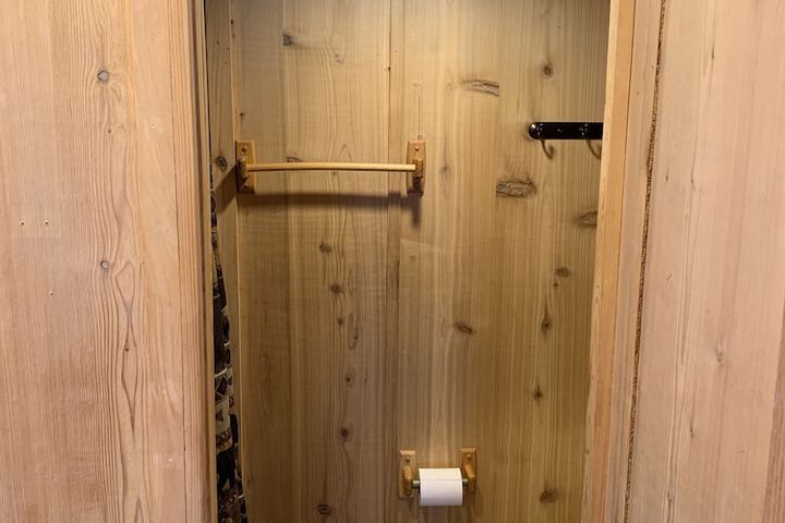 Room 44 of 53