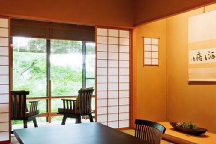 Hoshino Resorts KAI Atami