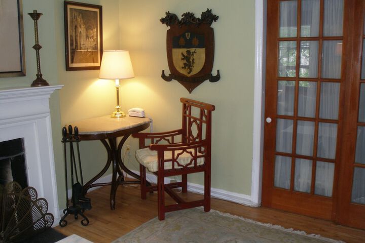 Room 131 of 238