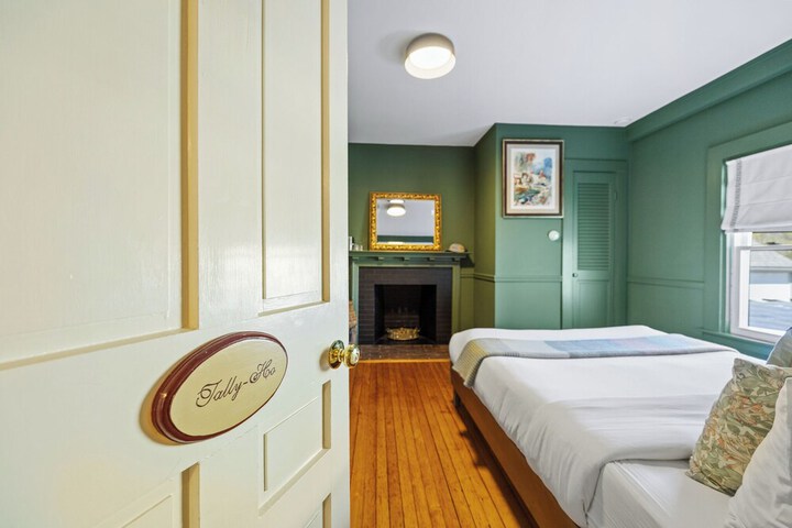 Hartstone Inn