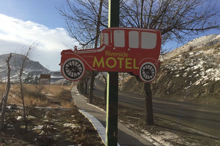 Hotel 15 of 98