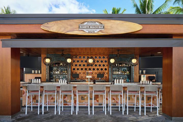 Andaz Maui at Wailea Resort - a concept by Hyatt