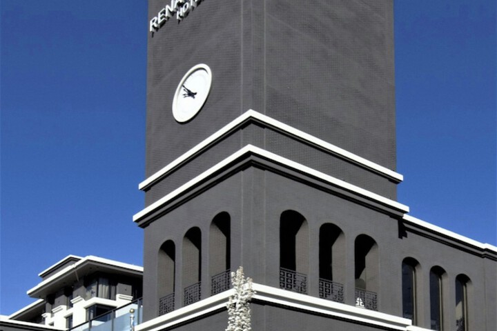 Renaissance Reno Downtown Hotel & Spa
