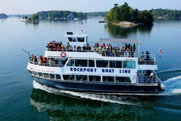 The Gananoque Inn