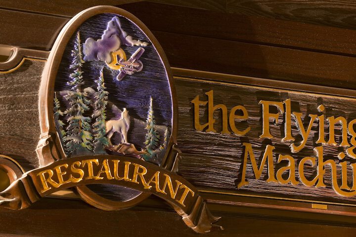 Dining 59 of 74
