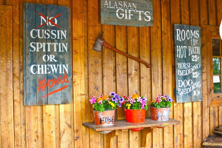 Gift Shop 28 of 35