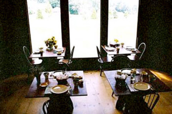 Mountain Village Farm B & B