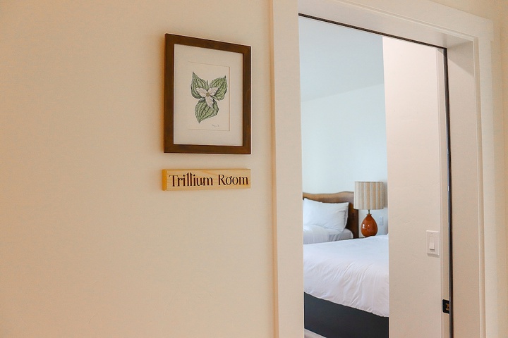 Room 8 of 25