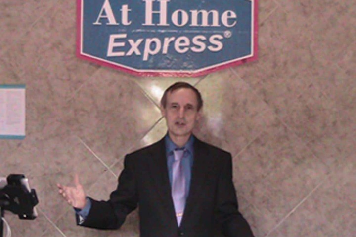 At Home Express Tangerine Inn