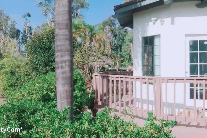 Rancho Garden Home
