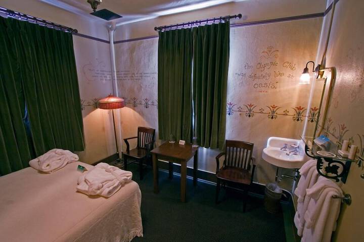 Room 16 of 35