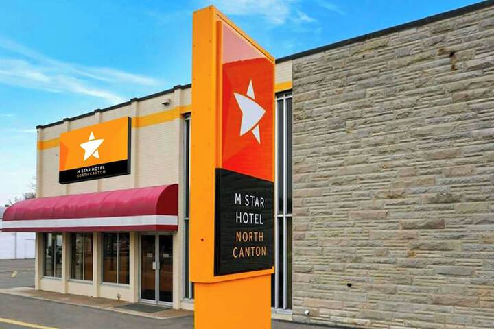 M Star North Canton - Hall of Fame