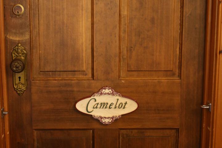 Room 38 of 206
