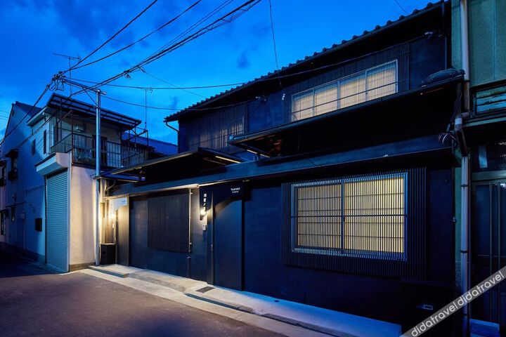 YADORU KYOTO HANARE Dokutsu No Yado