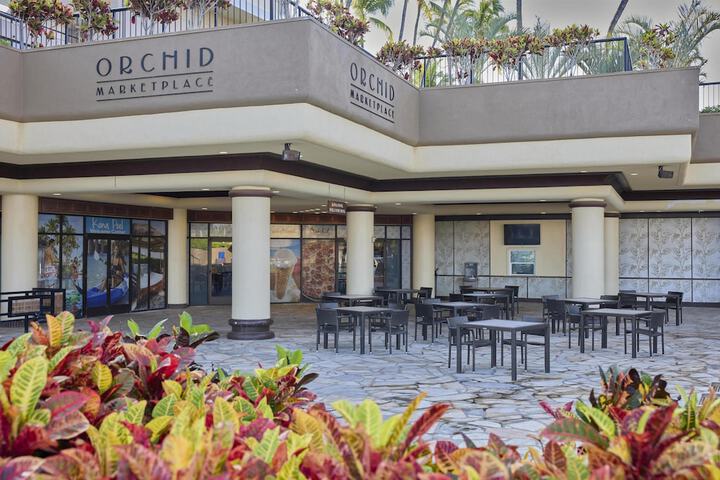 Hilton Waikoloa Village