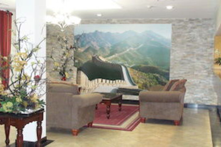 Inko Hotel
