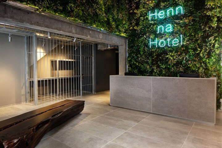 Hotel Interior 6 of 34