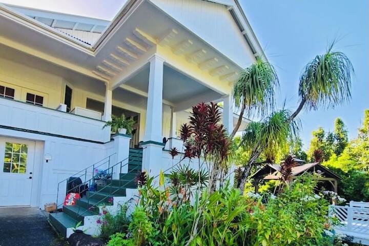 Hilo Bay Oceanfront B & B