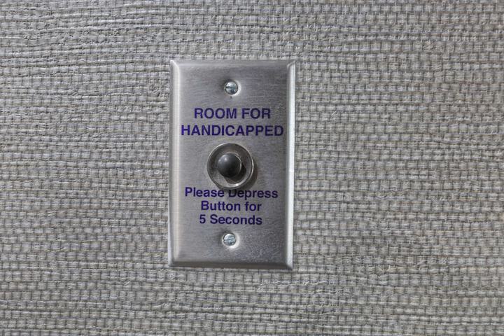 Room 5 of 17