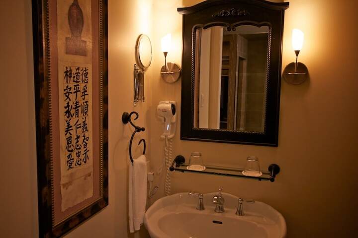 Room 15 of 84