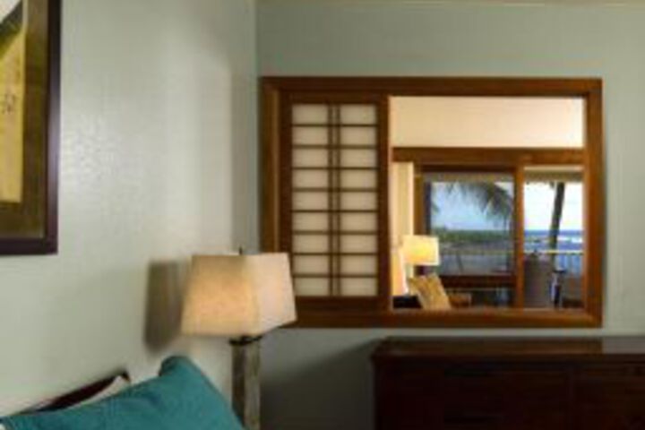 Hana Kai Maui