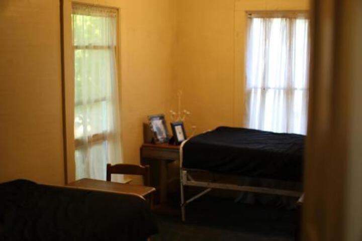 Kaaterskill House