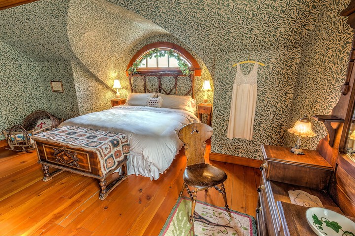 Room 7 of 46
