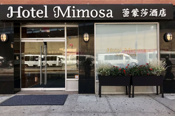 Hotel 6 of 89