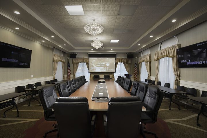 Meeting 69 of 75