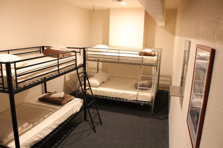 San Juan Island Hostel