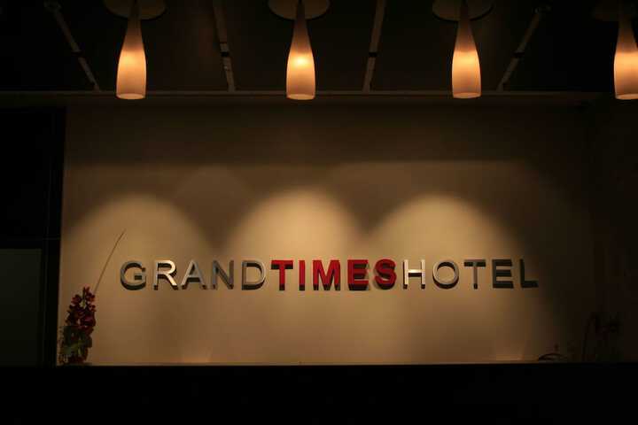 Hotel Interior 19 of 81