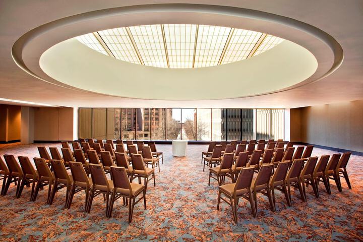 The Westin Peachtree Plaza Atlanta