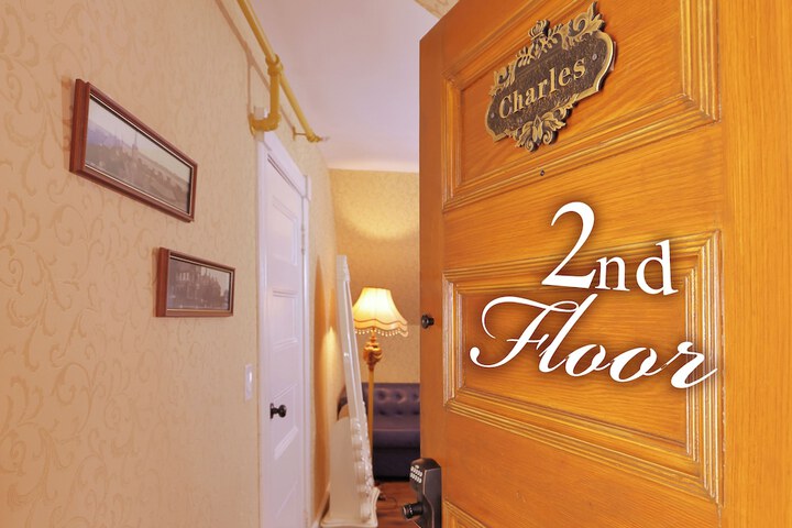 Room 117 of 252