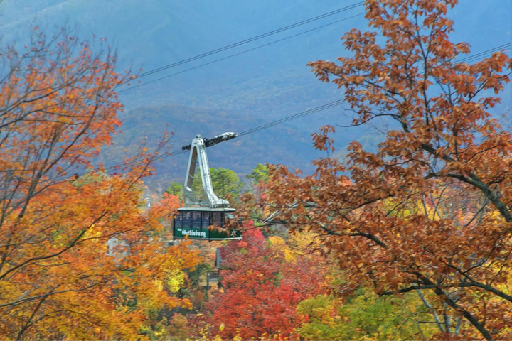 Mountain Memories Holiday Home
