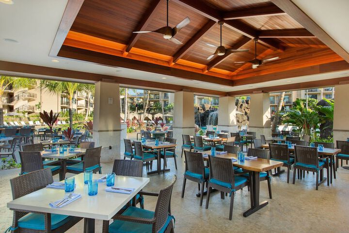 Koloa Landing Resort at Poipu Autograph Collection