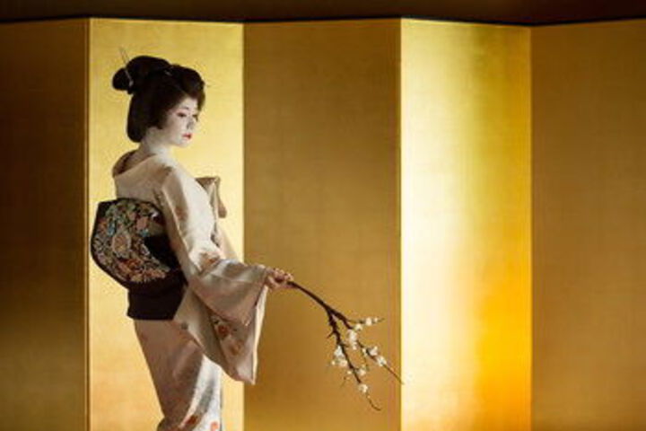 Hoshino Resorts KAI Atami
