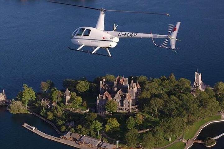 The Gananoque Inn