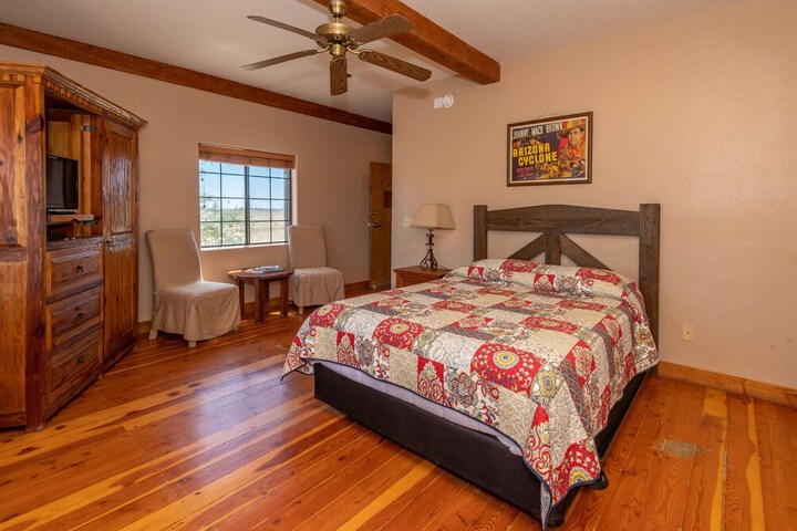 Room 7 of 26