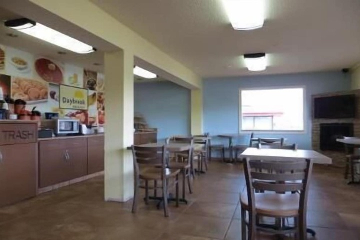 Days Inn by Wyndham Champaign / Urbana