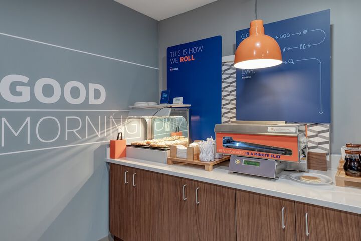 Holiday Inn Express Rensselaer by IHG