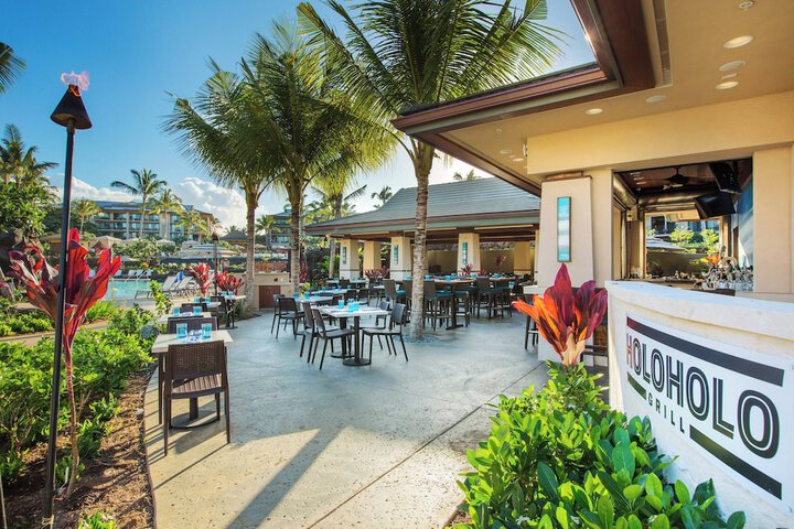 Koloa Landing Resort at Poipu Autograph Collection