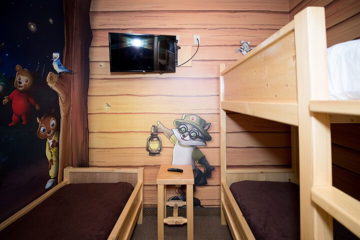 Room 17 of 98