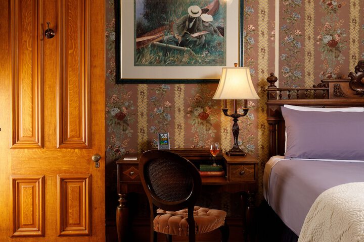 Room 45 of 59
