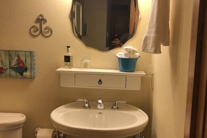 Room 44 of 289