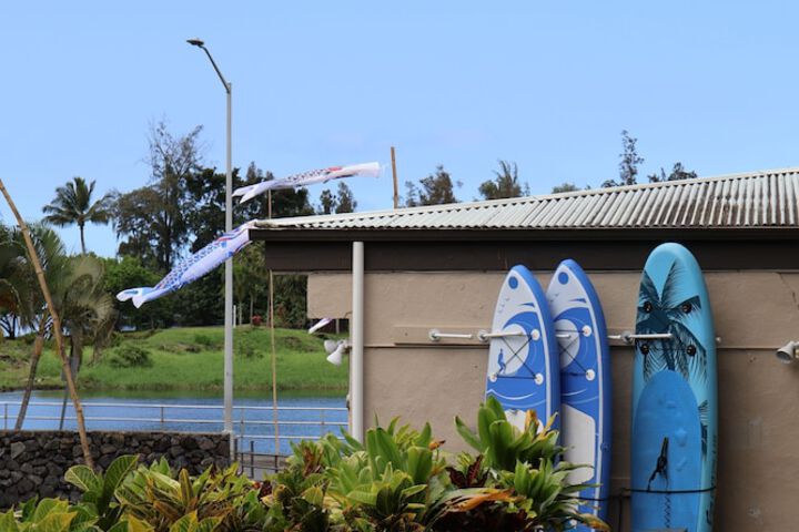 SCP Hilo Hotel