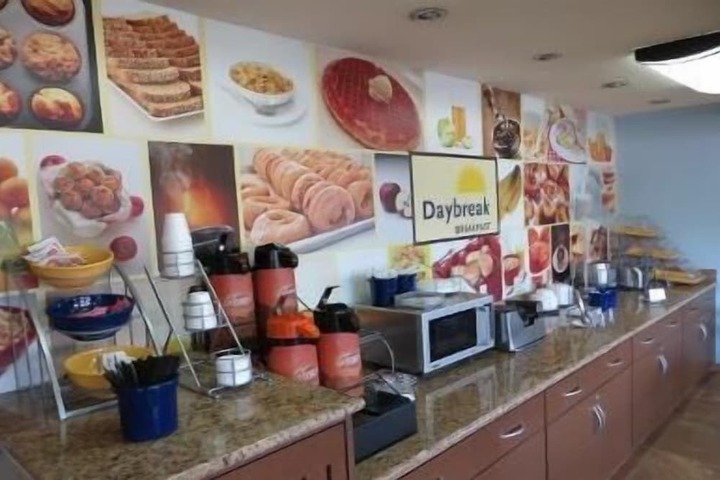 Days Inn by Wyndham Champaign / Urbana